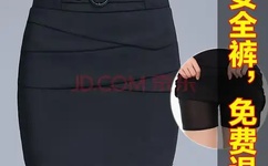 国产人妻人伦精品无码.麻豆